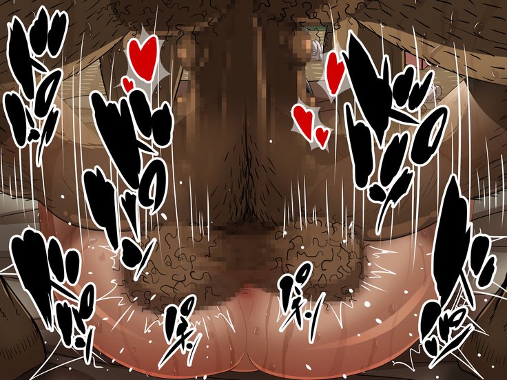 サキとリクとタゴサク