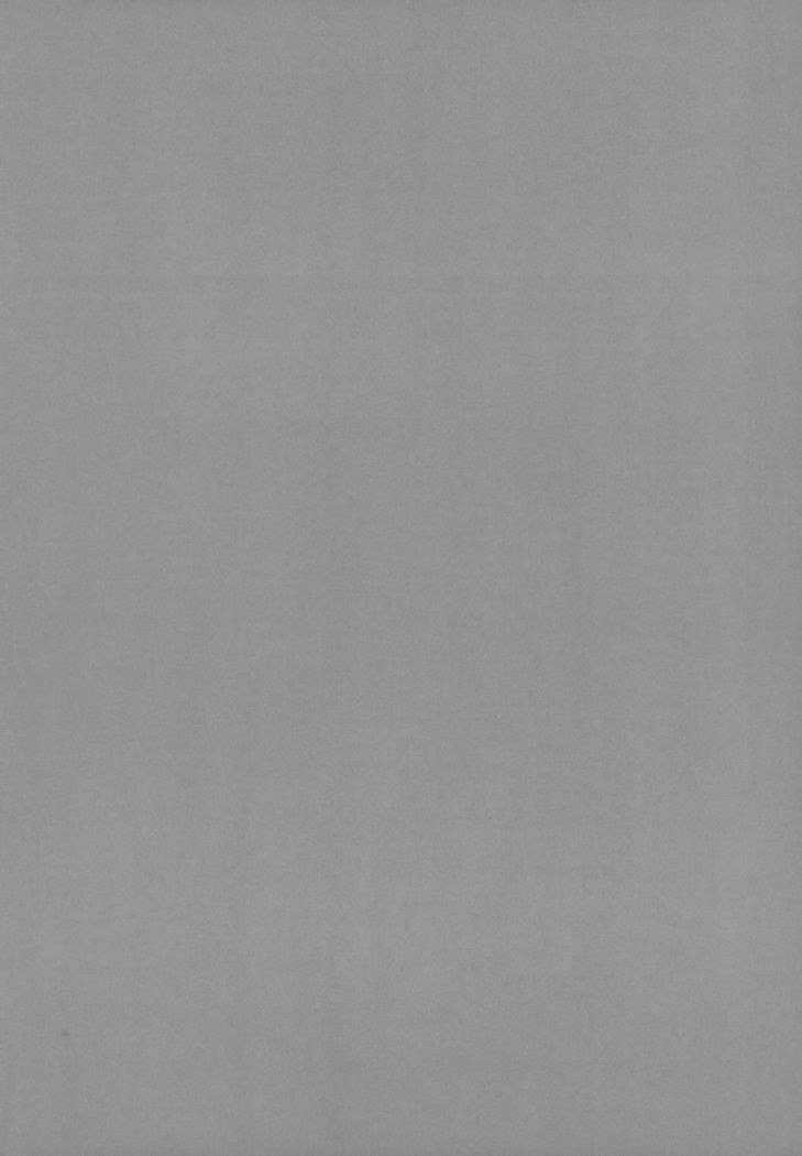 俺を好きなのスキスギル!!