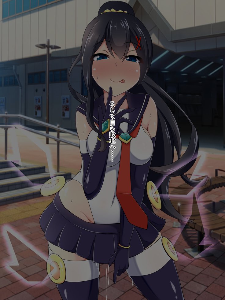 魔法少女セリーナ