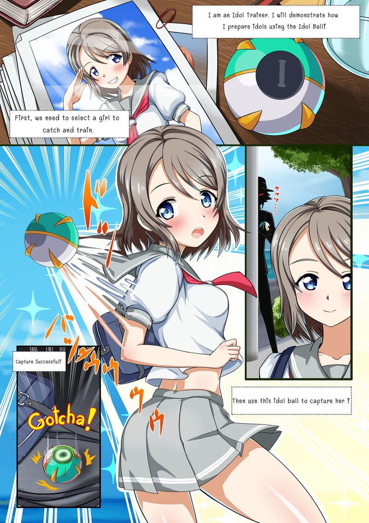 アイドルトレーナー