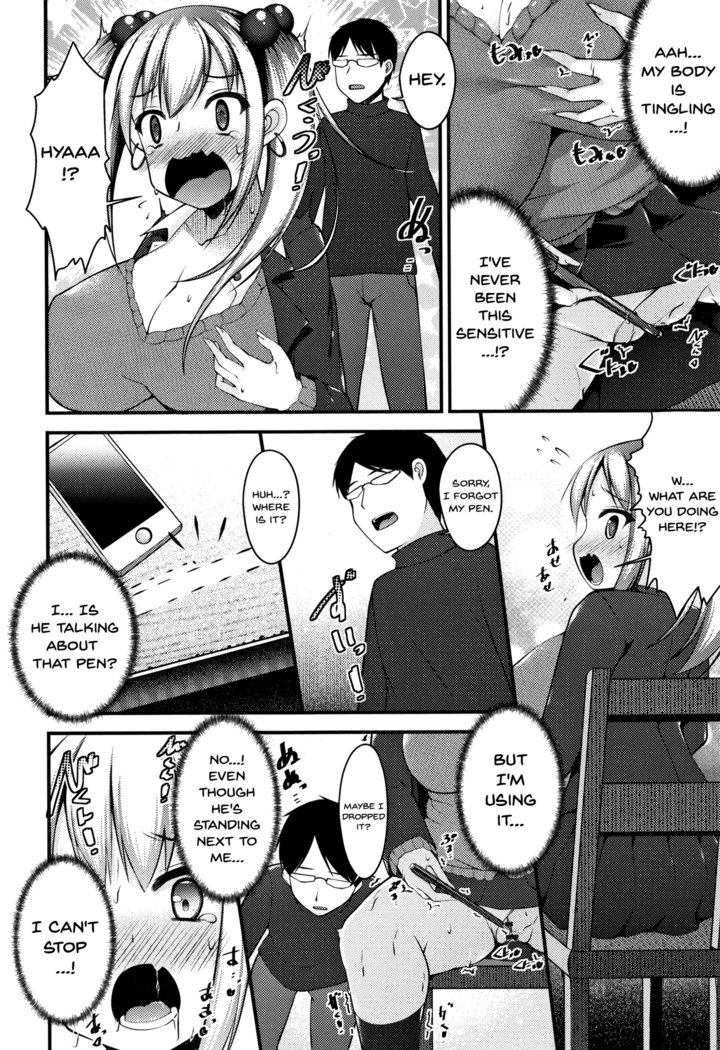 シスパイ天国！ Ch。 1-5