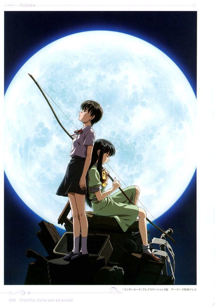 色―堀部秀郎ART WORKS 〈2〉