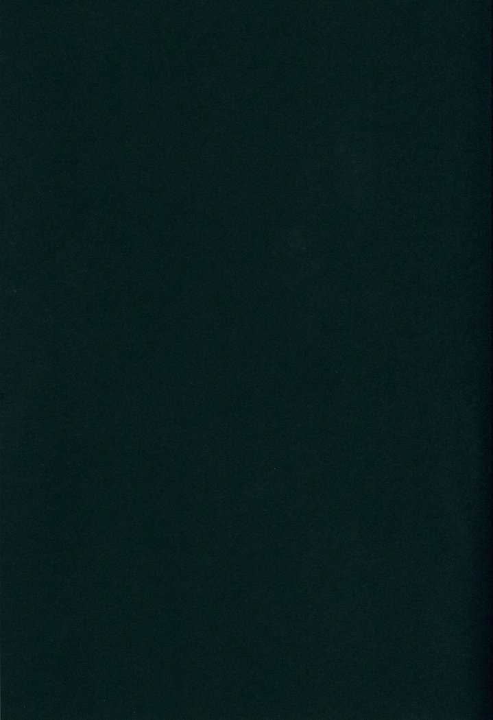 照月ちゃんの受難