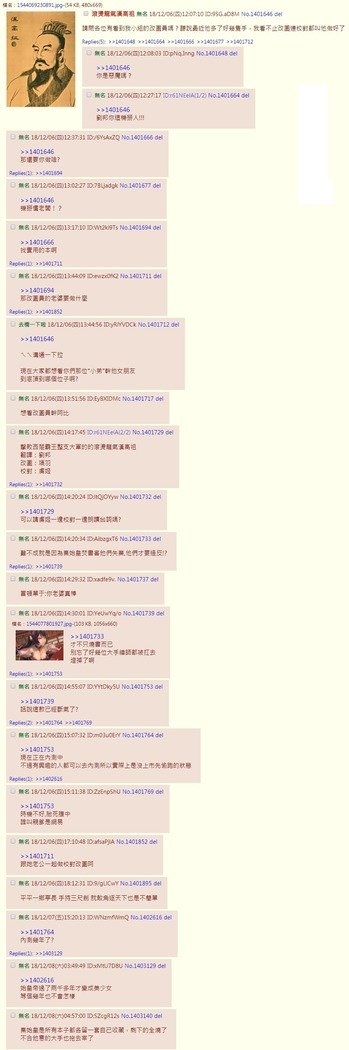 におい愛愛愛におい