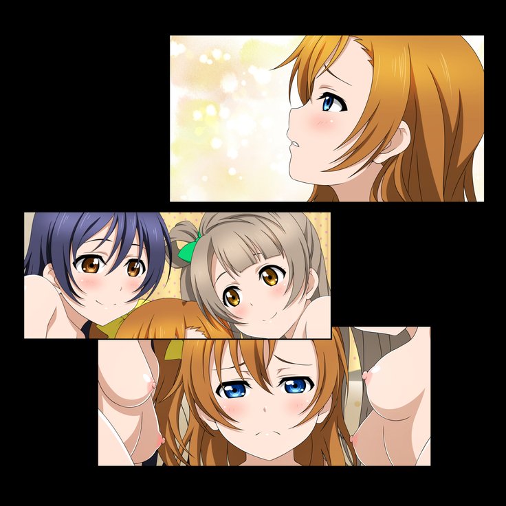 ほのあいぶ！スクールアイドルラブアワー