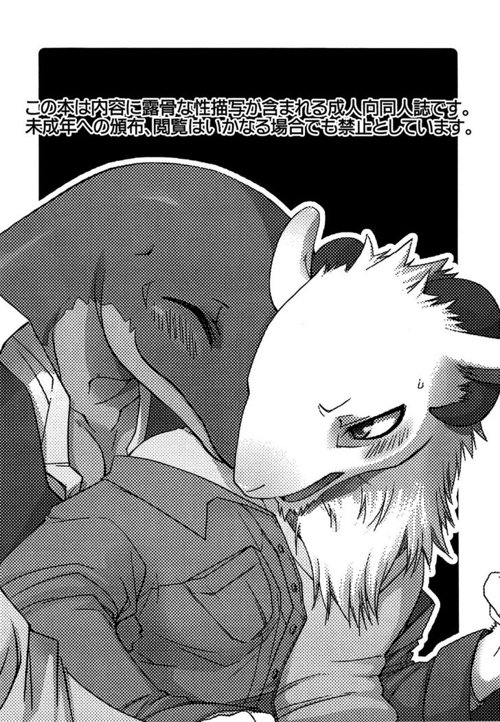 オナカガキニナルノード|因是很在意肚子啦