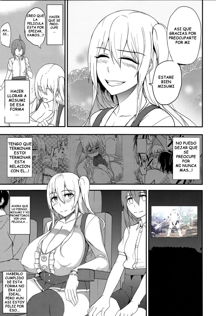 TS娘児玉ちゃんとあそぼう園3_TSガール児玉ちゃん3と遊ぼう