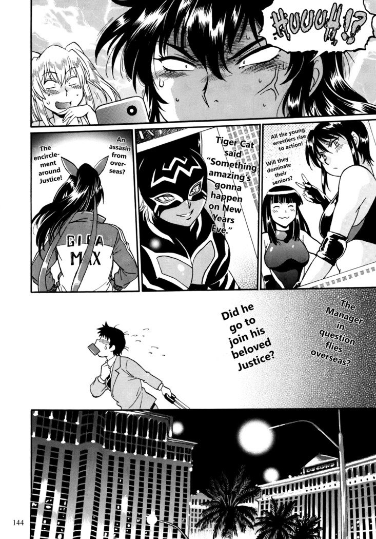 リング×ママバンガイヘンコミックスCh.3