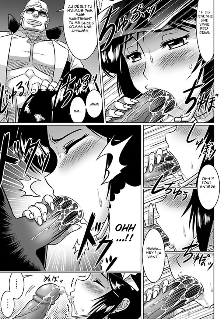 オレタチェッカーフラグ|壊れたチェッカーフラッグ