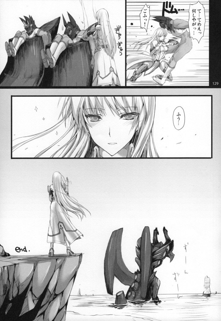 もんはんのエロホンG★★★311→14 +おまけぼんそうしゅうへん