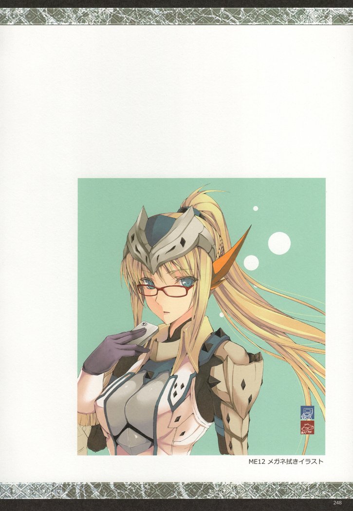 もんはんのエロホンG★★★311→14 +おまけぼんそうしゅうへん