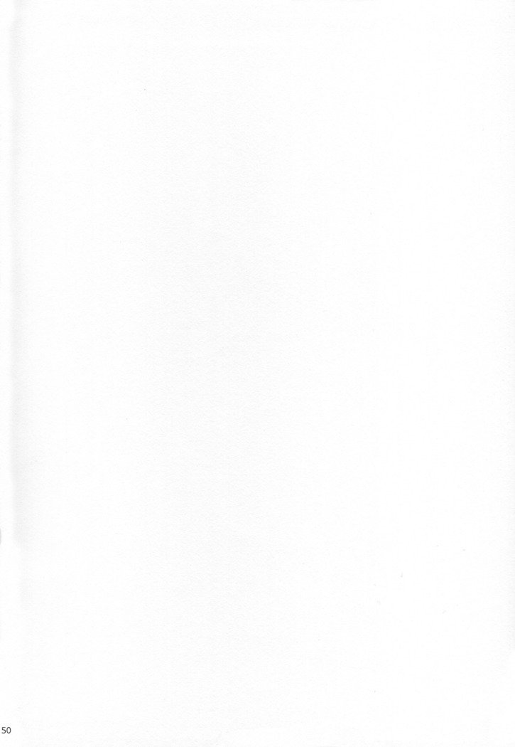 もんはんのエロホンG★★★311→14 +おまけぼんそうしゅうへん