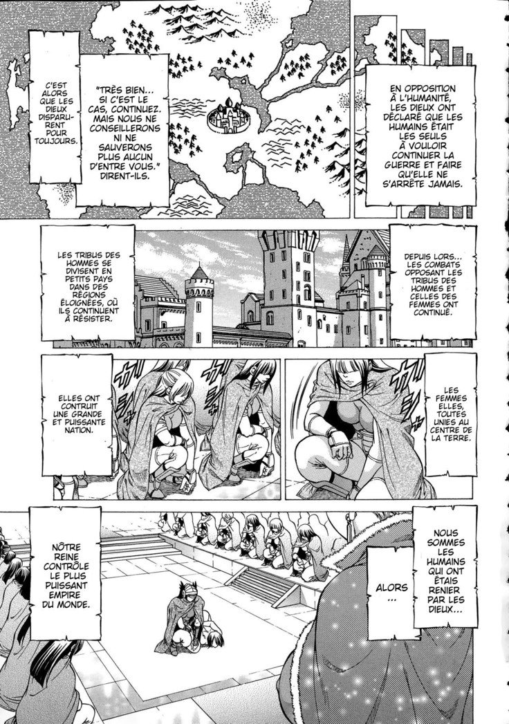 Joou Kokki |絶対女王Ch。 1