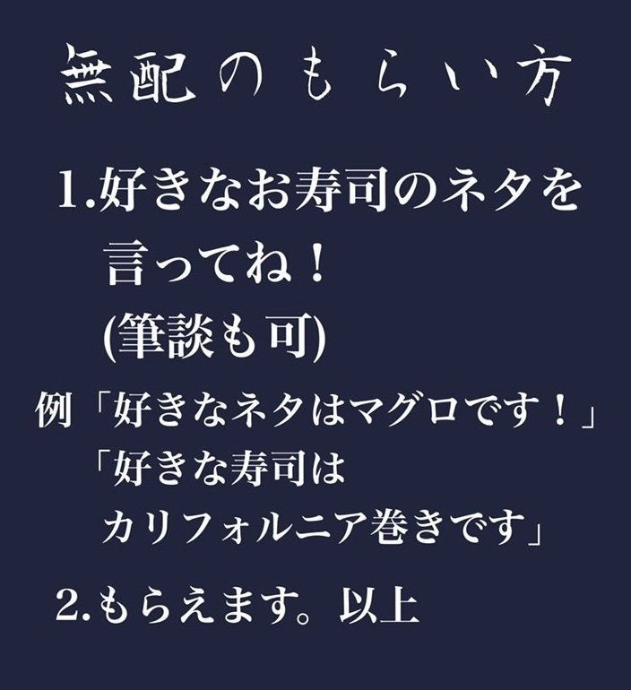 忍者のこころをきずなシテミレバサンプル