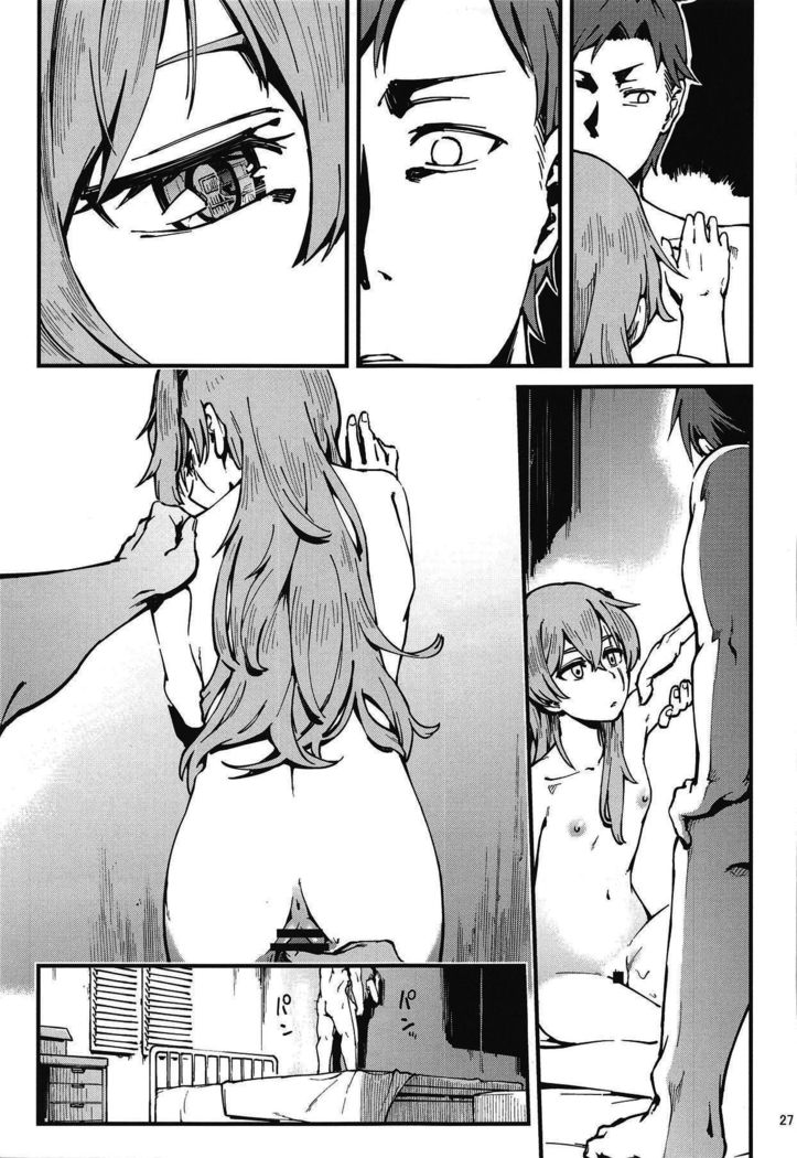 NS！ 45ちゃんがワラテル！ |瞧！45醬笑得多開心啊！