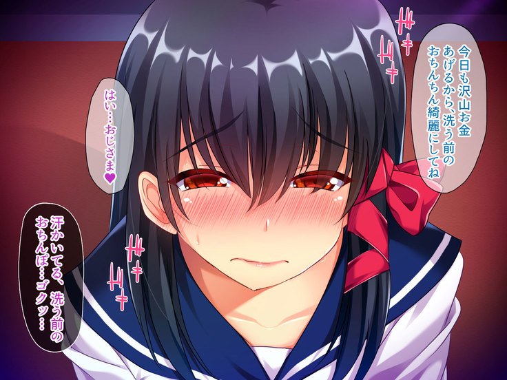 大スキなビッチはしょうわ？平成？ソレトモレイワ？