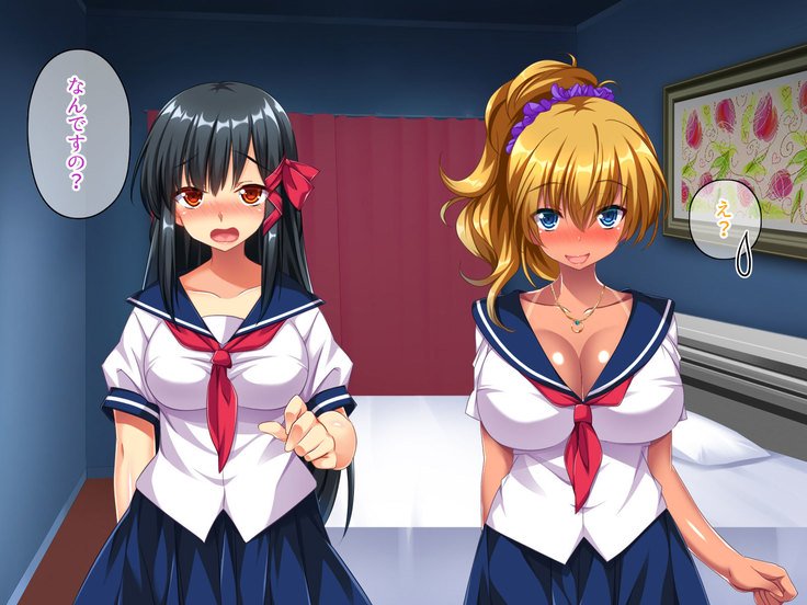 大スキなビッチはしょうわ？平成？ソレトモレイワ？