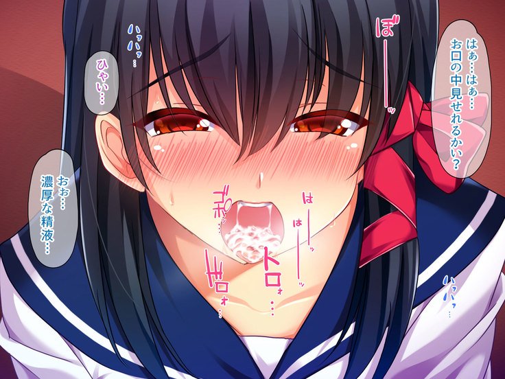 大スキなビッチはしょうわ？平成？ソレトモレイワ？