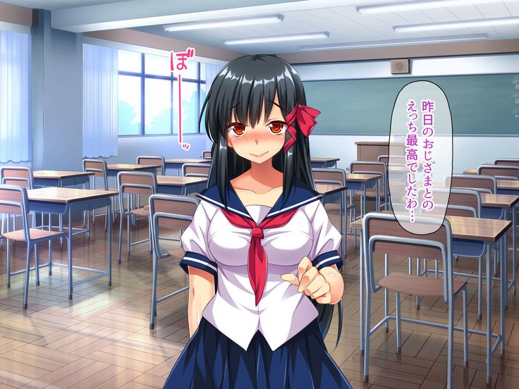 大スキなビッチはしょうわ？平成？ソレトモレイワ？