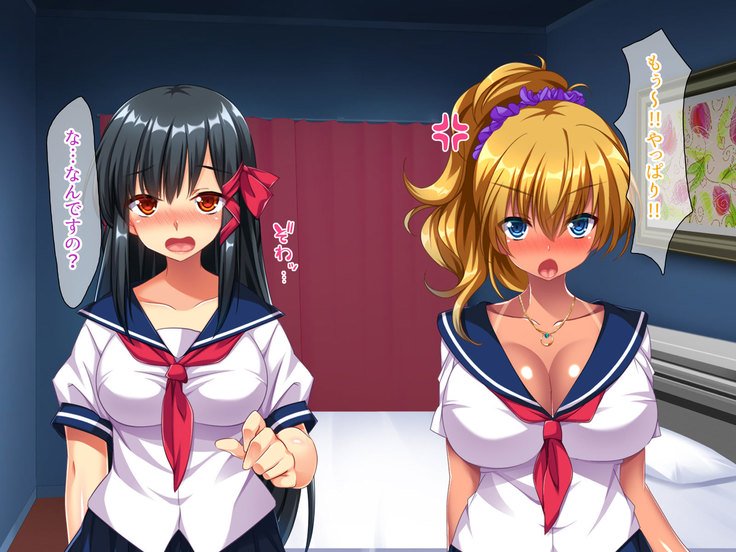 大スキなビッチはしょうわ？平成？ソレトモレイワ？