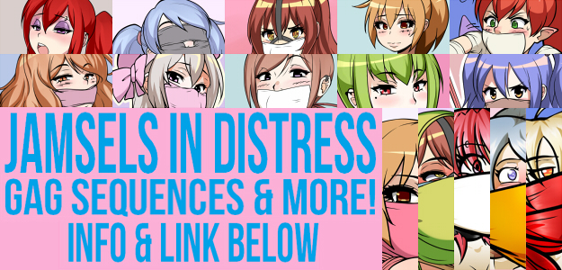 苦しんでいるジャムセル