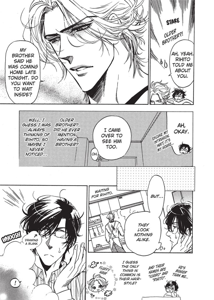 ワイルドボーイフレンド