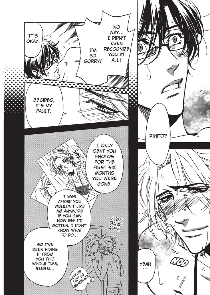 ワイルドボーイフレンド