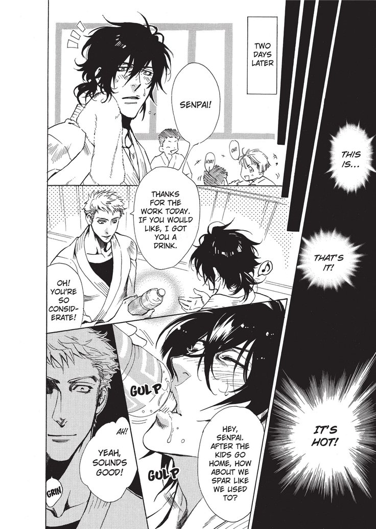 ワイルドボーイフレンド