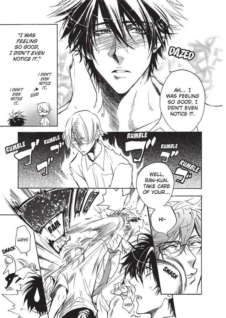 ワイルドボーイフレンド