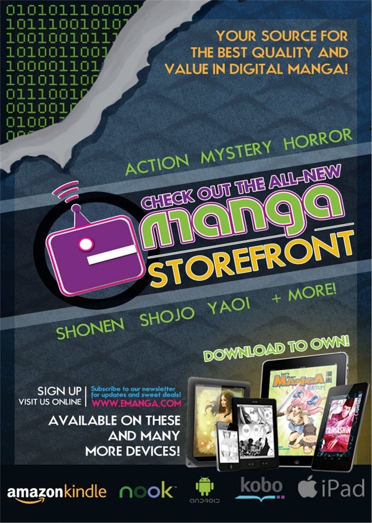 ワイルドボーイフレンド