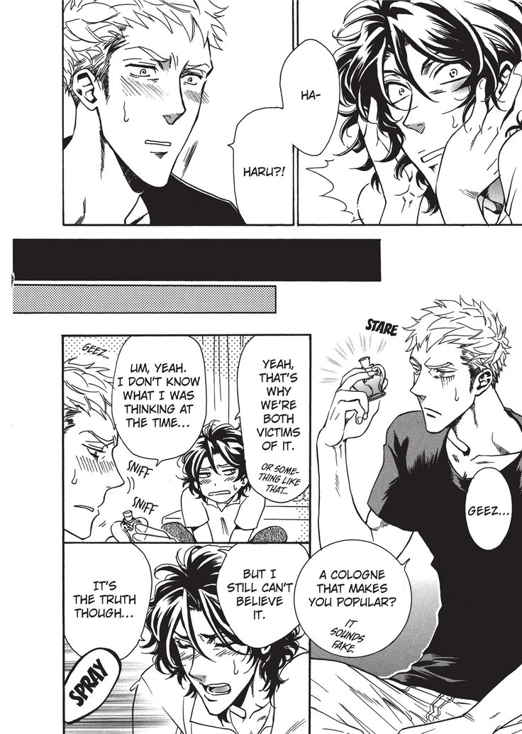 ワイルドボーイフレンド