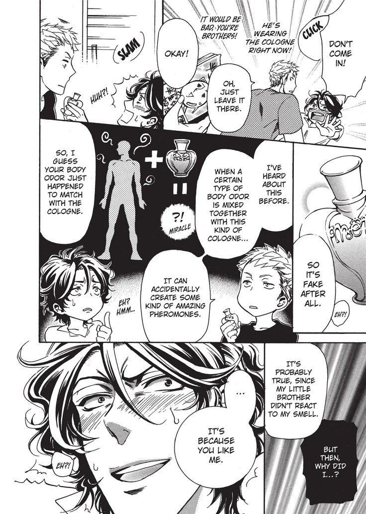 ワイルドボーイフレンド