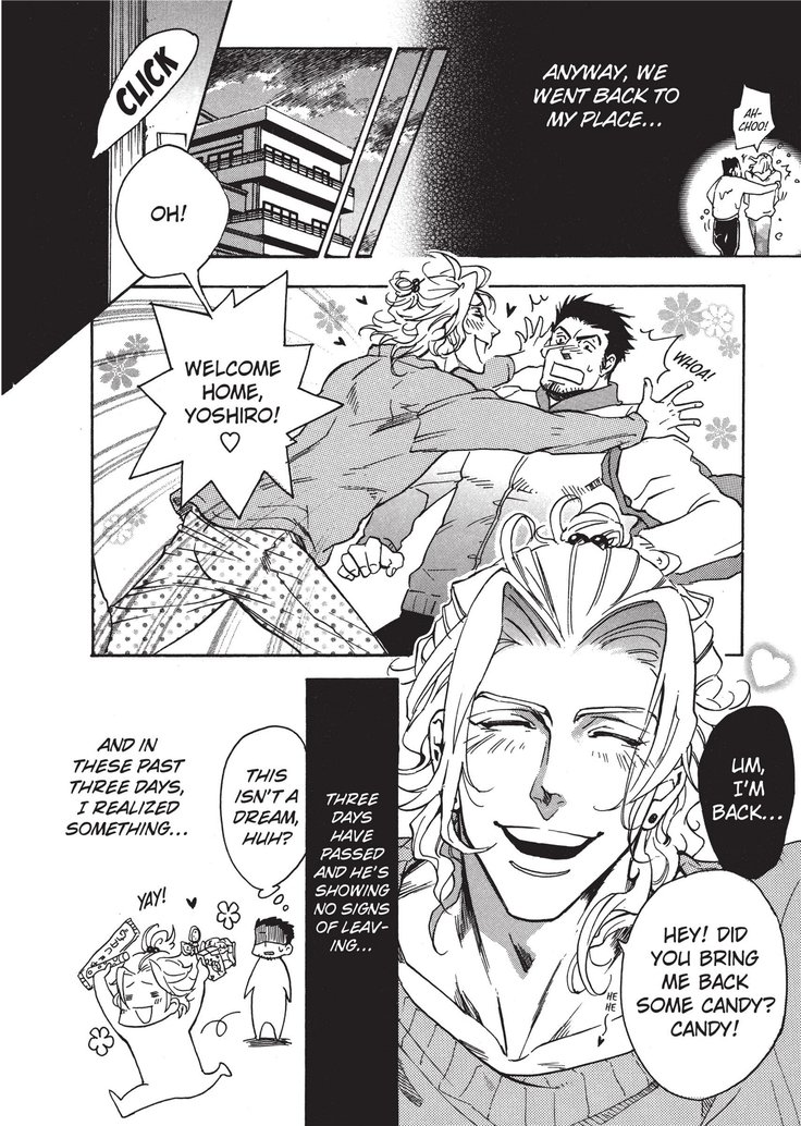 ワイルドボーイフレンド