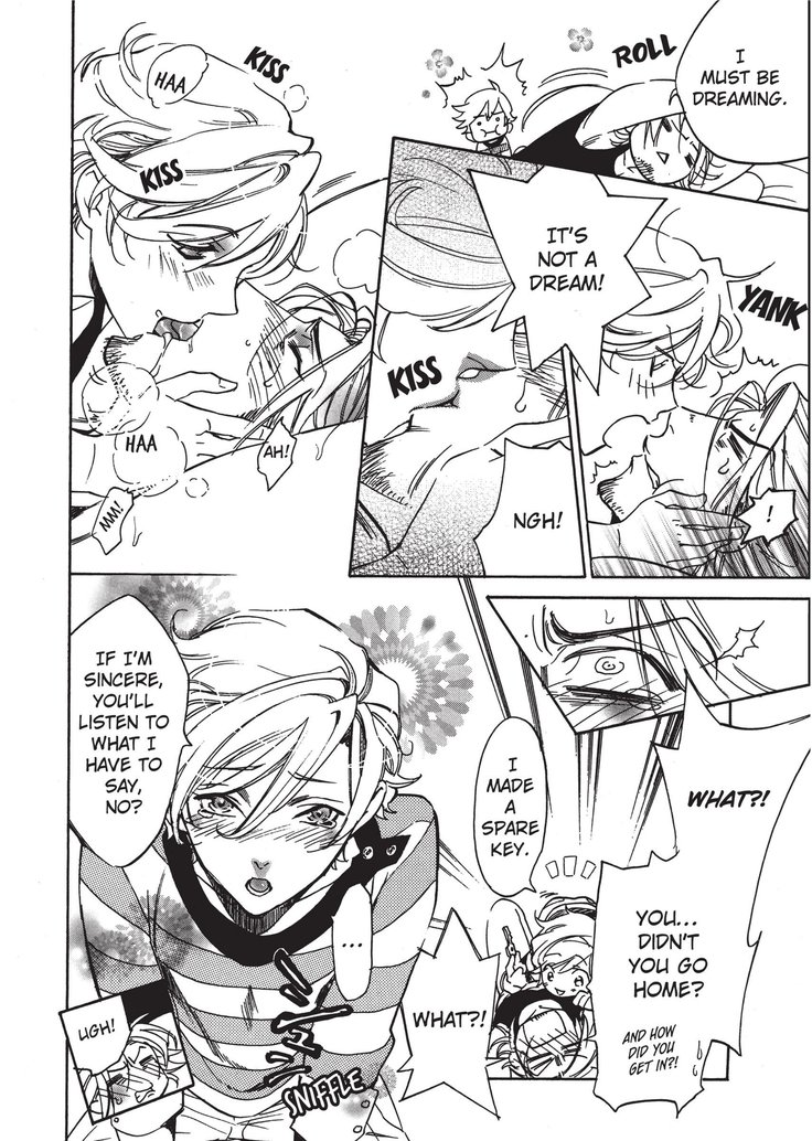 ワイルドボーイフレンド