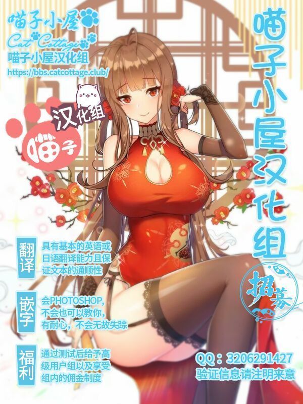 -ワイルドスージー-制御不能な欲望-パート1