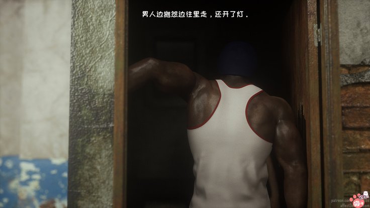 -ワイルドスージー-制御不能な欲望-パート1