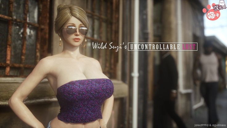 -ワイルドスージー-制御不能な欲望-パート1