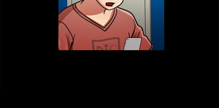 私が言うようにあなたはしますか？ Ch.0-20