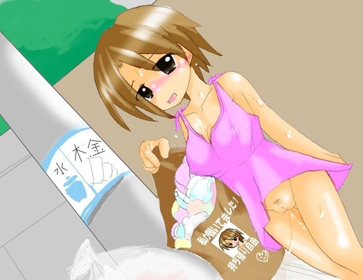 恥レポートSUMMER！ 30日間の恥