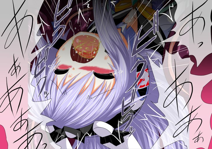 まほうせんしいんごくへん2じょう