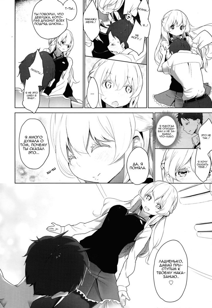 ダブルSサイズ＃3