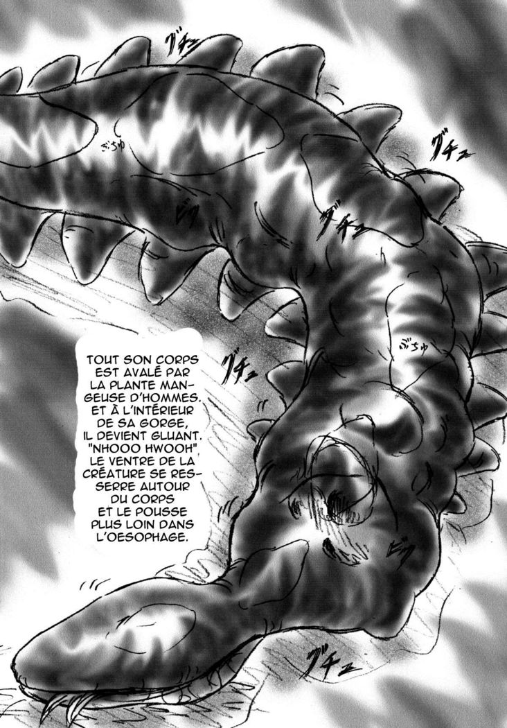 ビビアン別さつ。 40-食酒の闇|ビビアンセパレート40-闇の触手