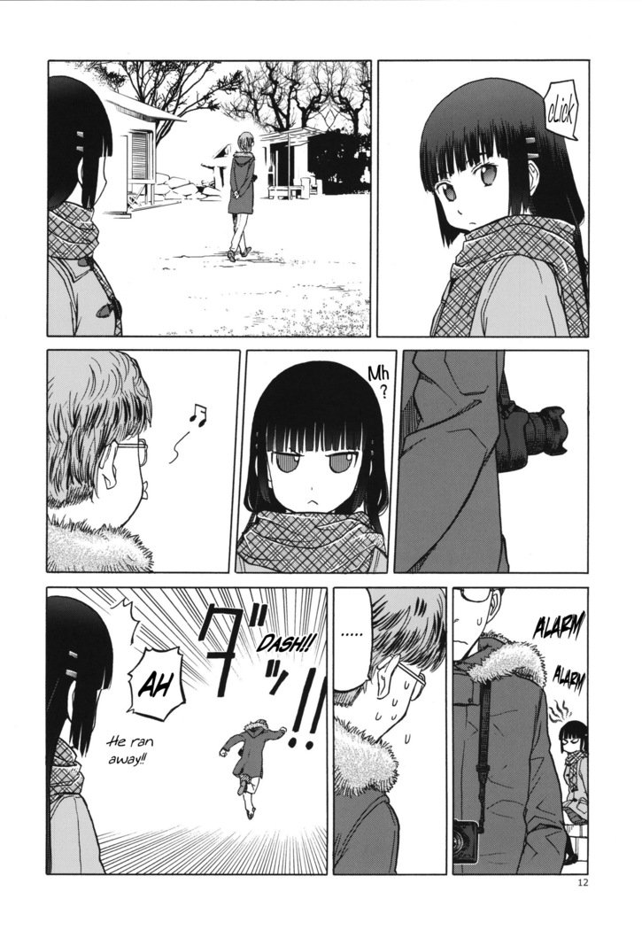 みやま風花のぼうきゃくろく