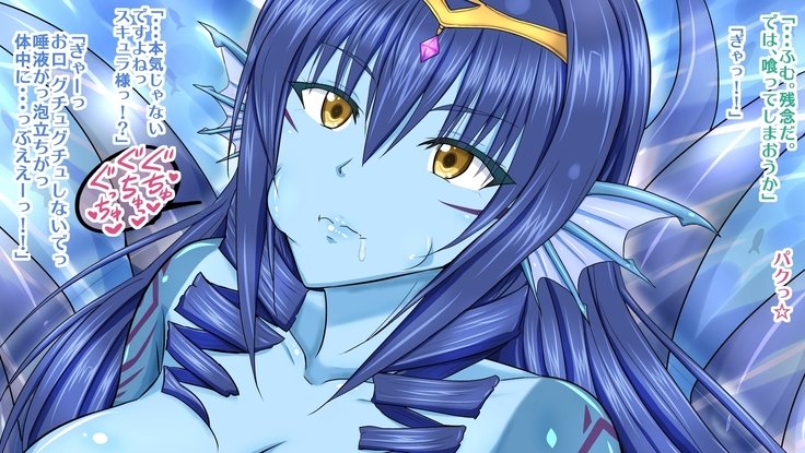 もんむすぼくじょうの城荘ゆうしゃ〜魔族につかまりたねうまおもちゃにされたゆうしゃ様〜