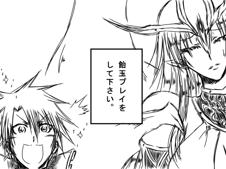 アメダマピューリ