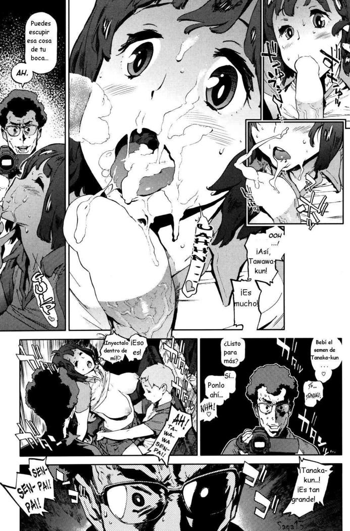 マンケン！スペイン語