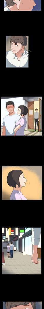 ストックホルム症候群Ch.1-13