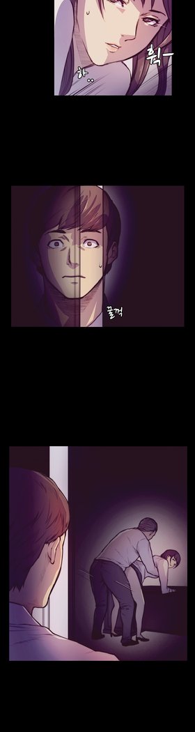 ストックホルム症候群Ch.1-13