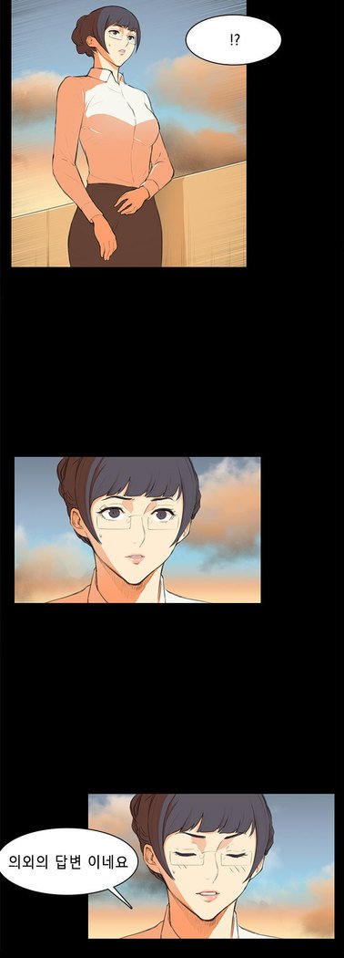 ストックホルム症候群Ch.1-13