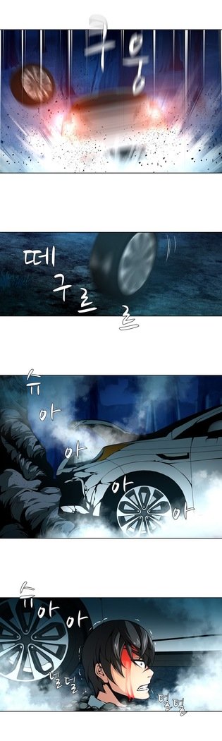 ツインスレーブCh.1-39